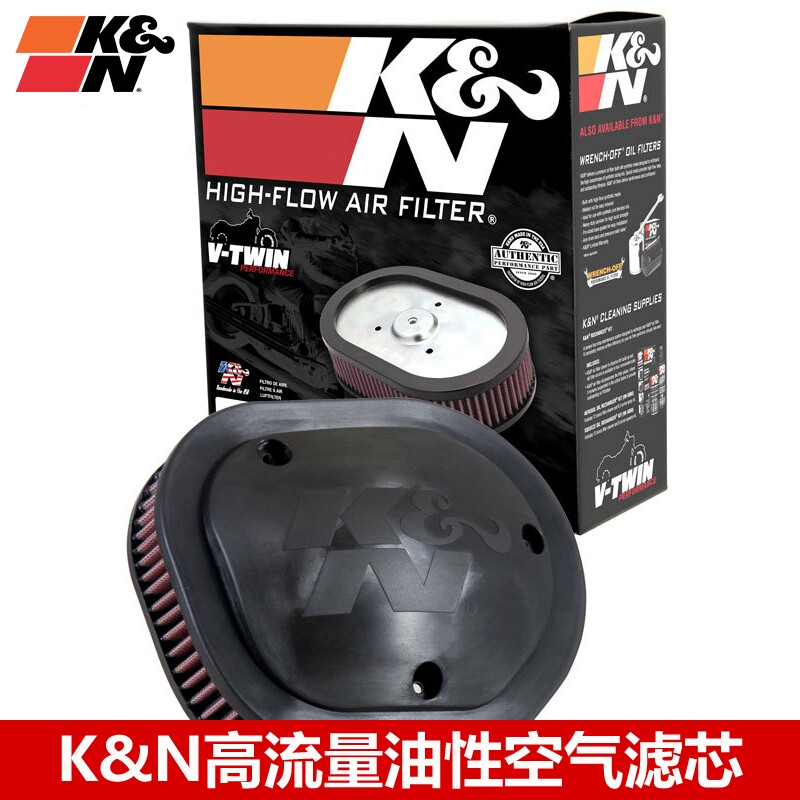 kn高流量风格适配公路空滤