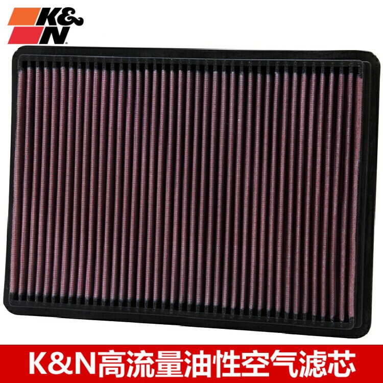 KN空滤适配吉普指挥官大切诺基WK KN高流量空气滤芯清器进气格