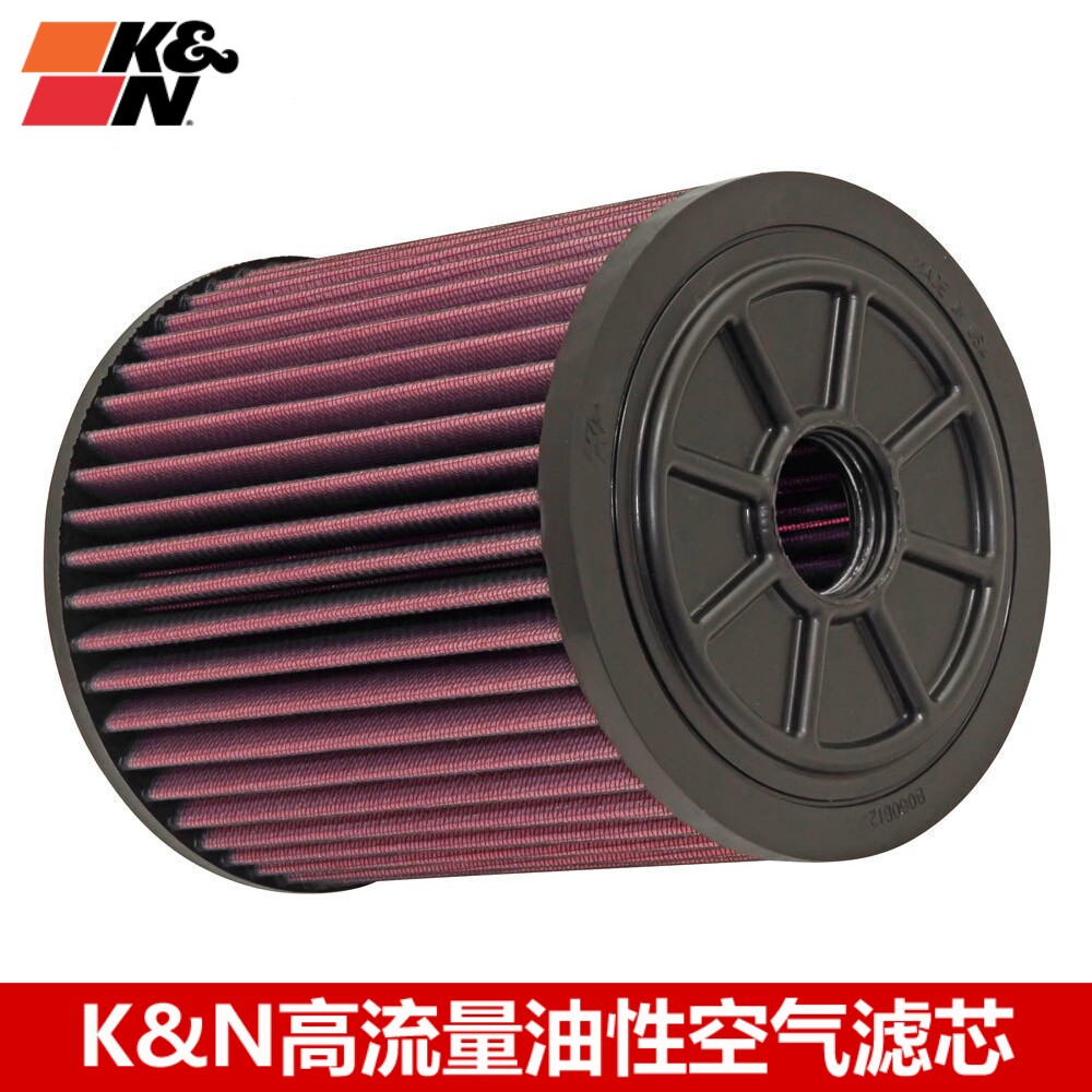 KN空滤适配奥迪RS7 RS6 4.0T KN高流量空滤空气滤芯清器进气风格