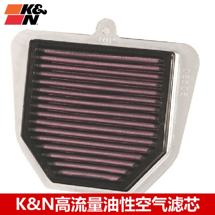 KN空滤适配雅马哈FZ1 FZ1N FZ1S摩托车KN高流量空滤 风格
