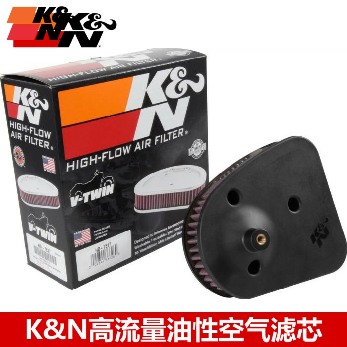 KN空滤适配哈雷XG750A street Rod KN高流量空气滤芯风格空滤