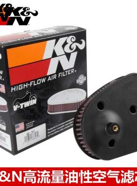 KN空滤适配哈雷XG750A street Rod KN高流量空气滤芯风格空滤