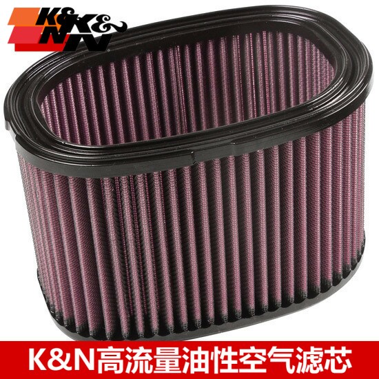 KN空滤适配川崎KAWASAKI KVF750空气滤芯 KN高流量空气滤芯空滤