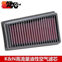 KN空滤适配KTM690 ENDURO 690 SMC空气滤芯KN高流量空滤