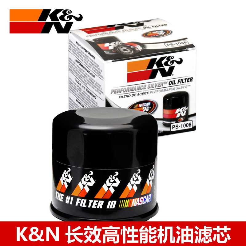 KN机滤适配朗动K5K3悦纳RV悦纳17款起亚K2新悦动 机油格机油滤芯