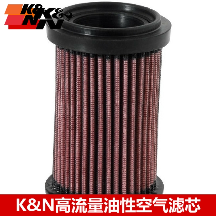KN空滤适配杜卡迪怪兽MONSTER 1100 796 795 696高流量空气滤芯