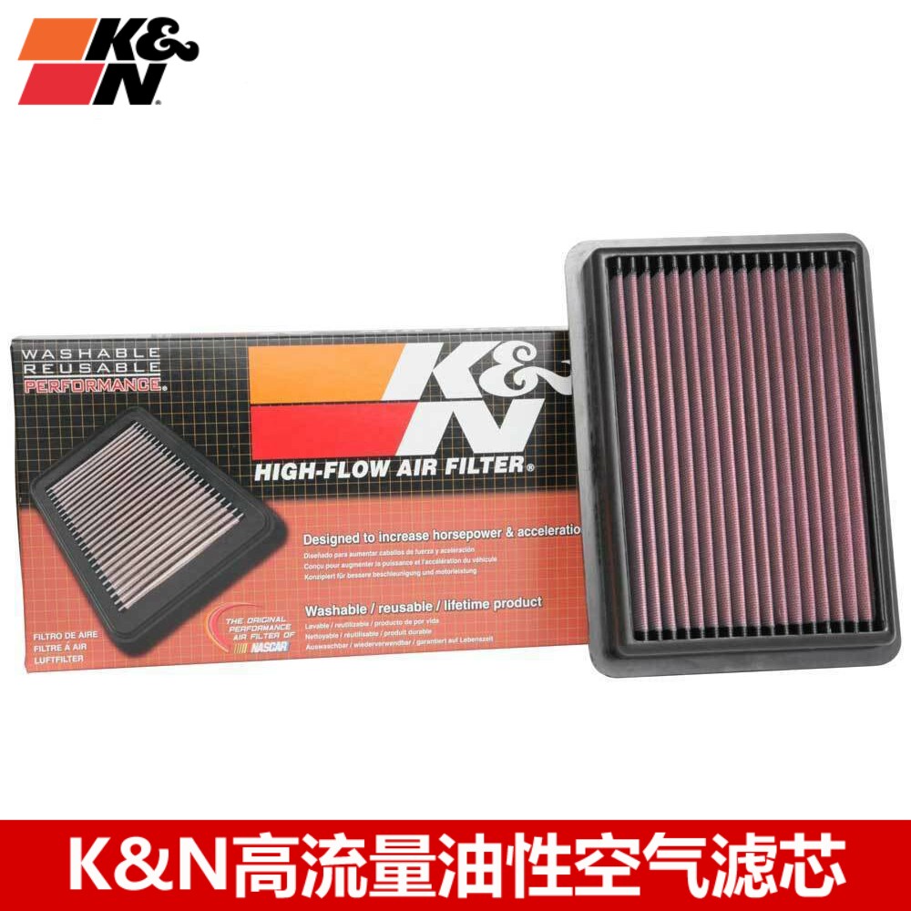 KN空滤适配马自达CX30昂克赛拉次世代2.0 KN高流量空气滤芯风格