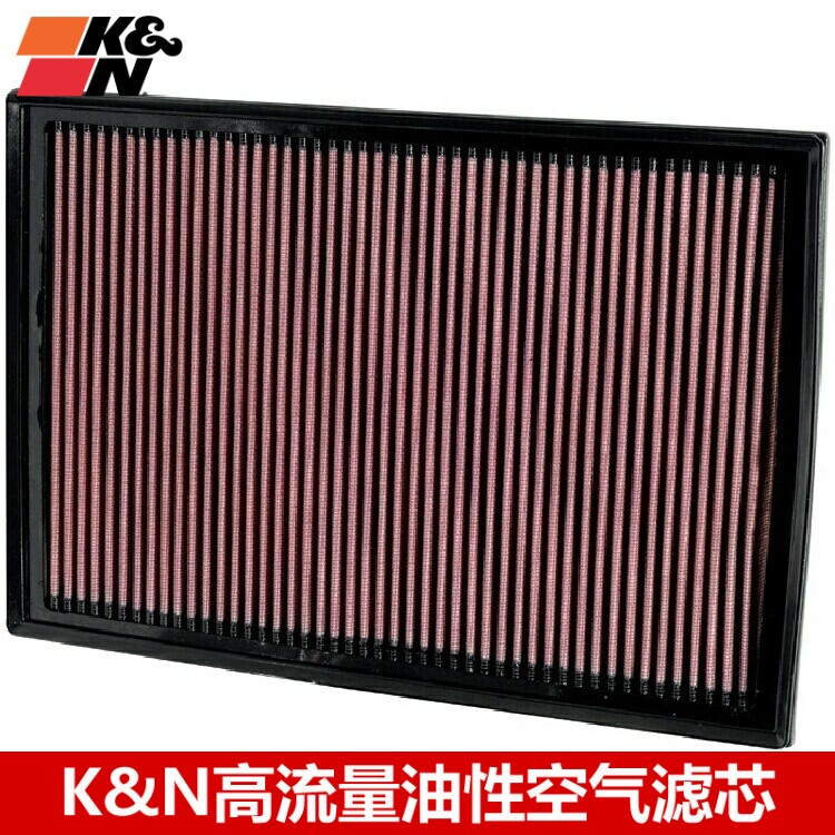KN空滤适配07-10年宝马X5 3.0L KN高流量空气滤芯空滤清器