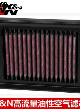 KN空滤适配雅马哈XP530 500TMAX500 TMAX530 SR400高流量空气滤芯