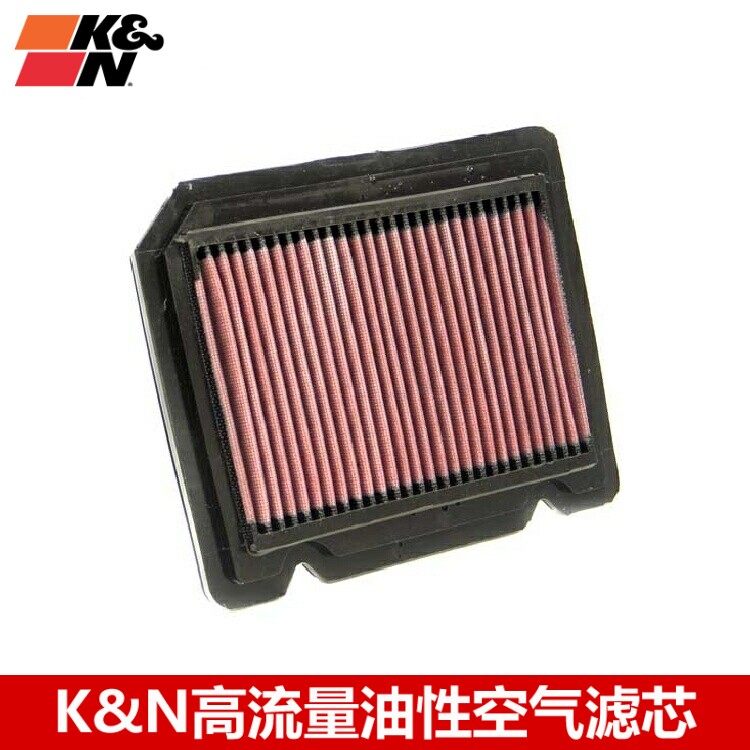 KN空滤适配雪佛兰乐风乐骋 1.2 1.4 KN高流量空滤空气滤芯风格