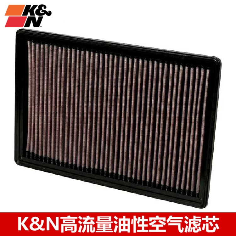 适配道奇公羊RAM1500 2500 3500 4500 5500 KN高流量空气滤芯