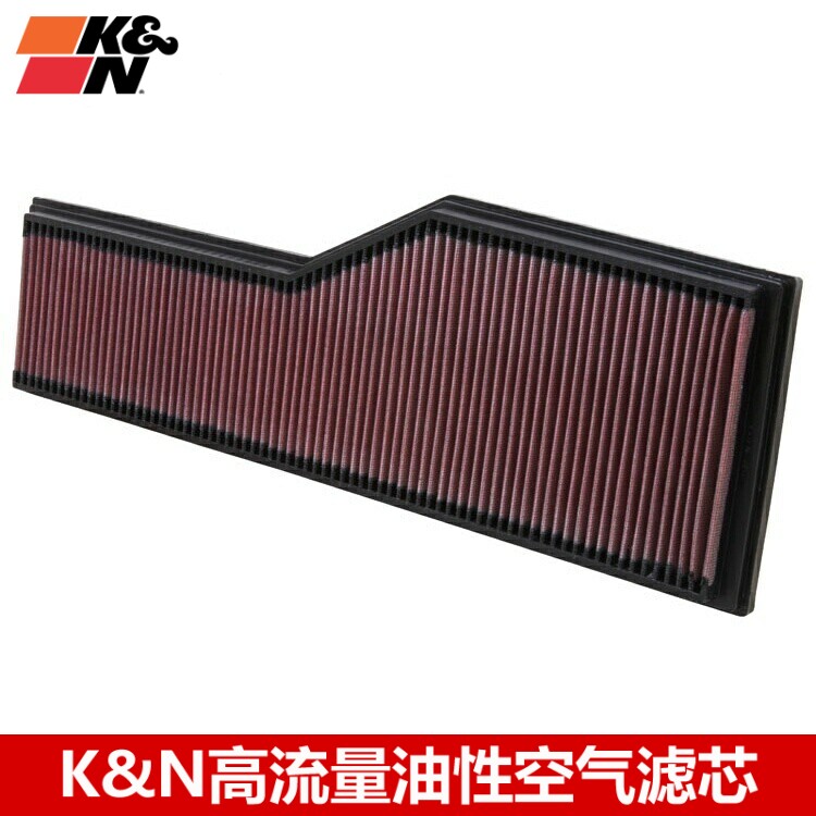 KN空滤适配保时捷911996 997  KN高流量空滤空气滤芯清器格风格