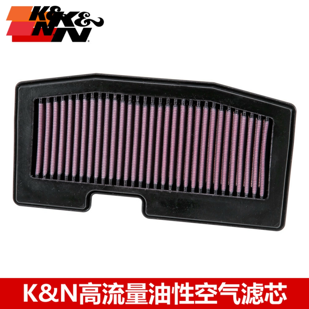 KN空滤适配TRIUMPH凯旋 STREET TRIPLE 675 青蛙小王子高流量空滤