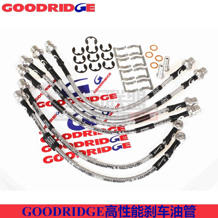 goodridge油管适配雷克萨斯LX570兰德酷路泽LC200前后刹车钢喉
