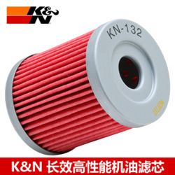 KN机滤适配铃木AN250 AN400 DRZ125 RV125 DR200 机油滤芯