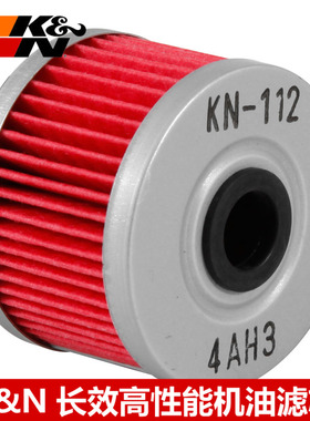 KN机滤适配本田小黄蜂GB400 XR650 CBR250R CBR300R机油滤芯机滤