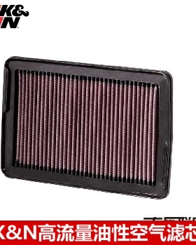 KN空滤适配现代新胜达2.7L 奇瑞A3 KN高流量空滤空气滤芯清器风格