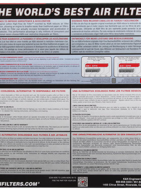 KN冬菇头通用进气冬菇头套件改装冬菇头内径76mm总高185mm冬菇u.