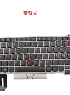 NDC键盘L480 L490 L380 L390 Yoga S2 3rd 4th  01YN459