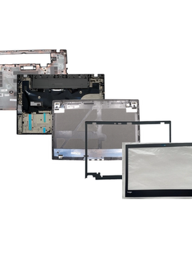 适用联想Thinkpad T470 A475 A壳 B壳贴 B壳内框 C壳 掌托 屏框 D壳 底盖 外壳 01HW937 01AX957 01AX956
