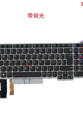 瑞士CH键盘E580 E585 E590 T590 P53S 01YN686