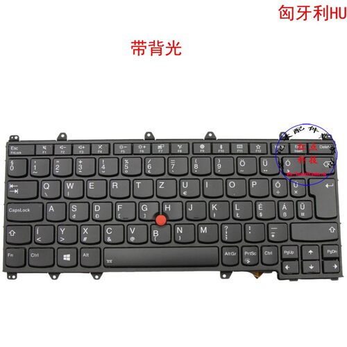 匈牙利HU键盘联想Thinkpad X380 Yoga 370 S1 01EN401 01AV690