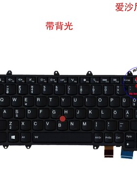 爱沙尼亚EE键盘联想Thinkpad Yoga 260 00PA161 00PA243