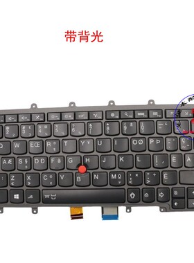 CFA键盘Thinkpad X240 X240s X250 X260 04X0178 01AV501