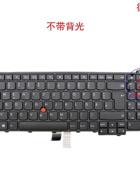德文DE键盘联想Thinkpad W540 W541 W550S P50S 00PA628