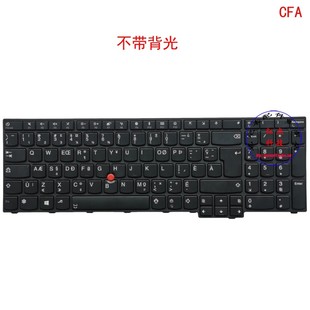 E570 01AX161 01AX121 01AX201 E575 CFA键盘Thinkpad
