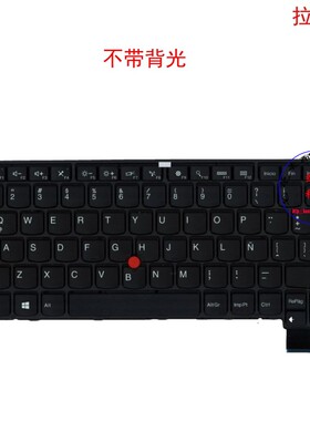 拉丁LAS键盘联想Thinkpad 13 G1 S2 T460s 00PA414 00PA496
