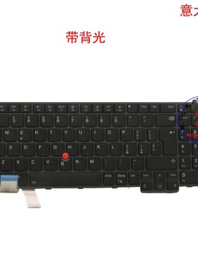 意大利IT键盘联想Thinkpad L15 G3 T16 P16s G1 5N21D93776