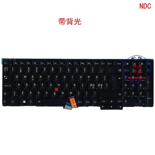 NDC背光键盘联想Thinkpad T540p W540 W541 01AX356