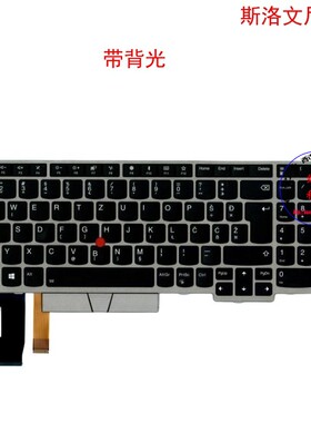 斯洛文尼亚SI键盘E580 E585 E590 T590 P53S 01YN684