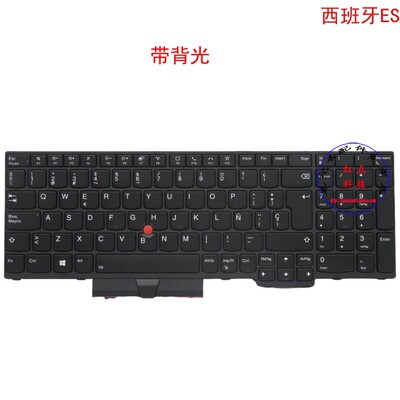 西班牙ES键盘联想Thinkpad T15g P15 P17 Gen1 5M10Z54334