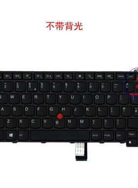 UK键盘联想 E450 E455 E460 E465 04X6130 04X6170 04X6210