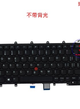 瑞士CH键盘联想Thinkpad X270 A275 01EN574 01EP050