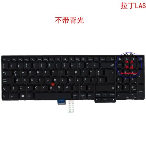 拉丁LAS键盘联想Thinkpad T540p T550 T560 04Y2351 00PA578