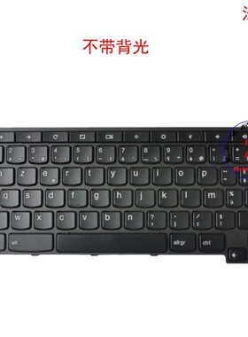 法文FR键盘联想Thinkpad 11e Chromebook 01AW363 01AV771