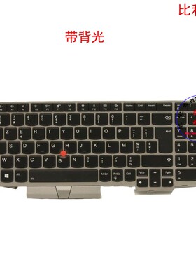 比利时BE键盘E580 E585 E590 T590 P53S 01YN666