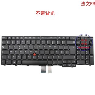 E570 01AX171 01AX131 01AX211 E575 法文FR键盘Thinkpad