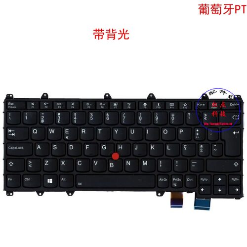 葡萄牙PT键盘联想Thinkpad X380 Yoga 370 S1 01EN408 01AV697