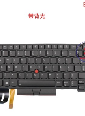 巴西BR键盘E495 E480 E490 T480S T490 T495 01YP284 01YP524