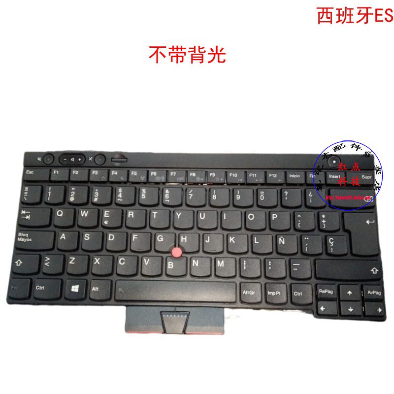 西班牙ES键盘联想Thinkpad L430 T430 T430S 04X1211 04X1325