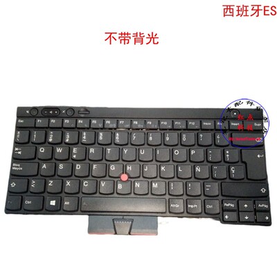 西班牙ES键盘联想Thinkpad X230 X230T Tablet 04Y0612 04X1287