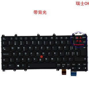 瑞士CH键盘联想Thinkpad X380 Yoga 370 S1 01EN413 01AV702