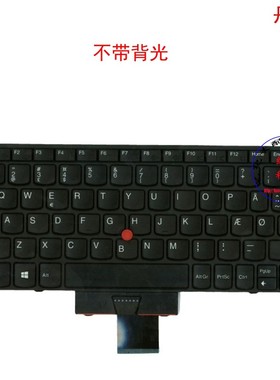 丹麦DK键盘联想Thinkpad X131e X140e 04Y0388 04Y0351