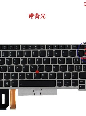 瑞士CH键盘L480 L490 L380 L390 Yoga S2 3rd 4th  01YN446