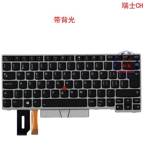 瑞士CH键盘L480 L490 L380 L390 Yoga S2 3rd 4th  01YN446
