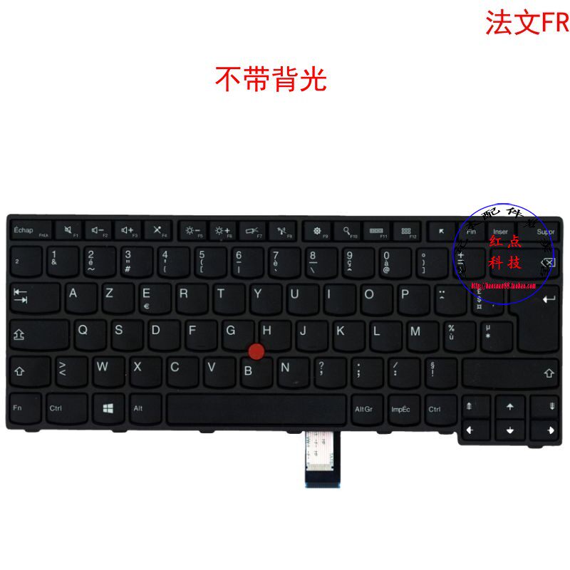 法文FR键盘联想 E450 E455 E460 E465 04X6112 04X6152 04X6192